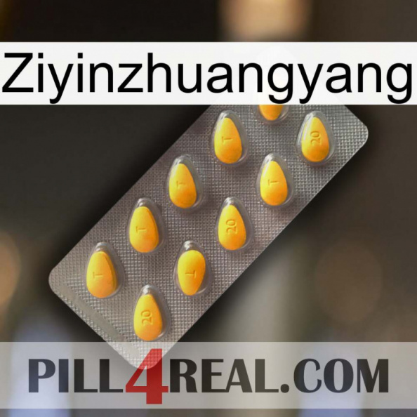 Ziyinzhuangyang cialis1.jpg